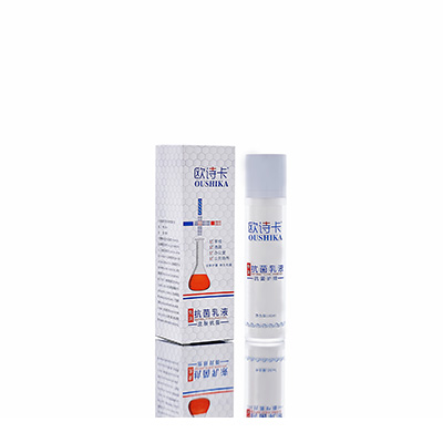 黄陵多用途抗菌乳液